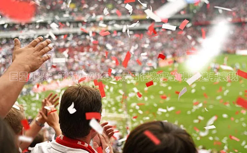 熊猫体育app下载安装免费吗