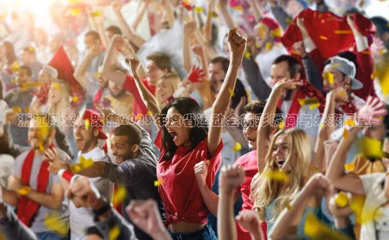 熊猫体育app官方入口