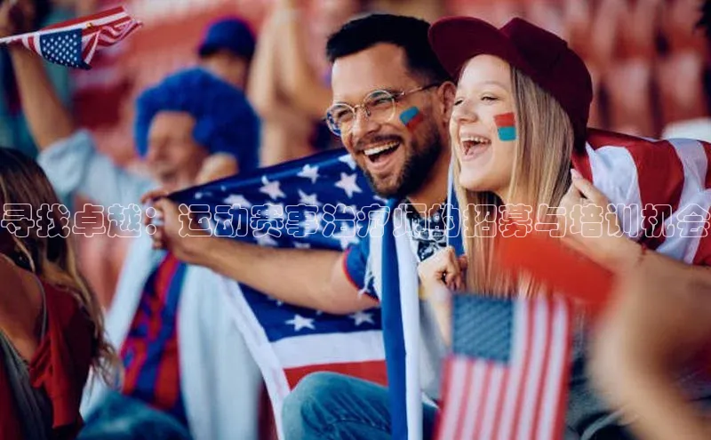 熊猫体育官网首页入口