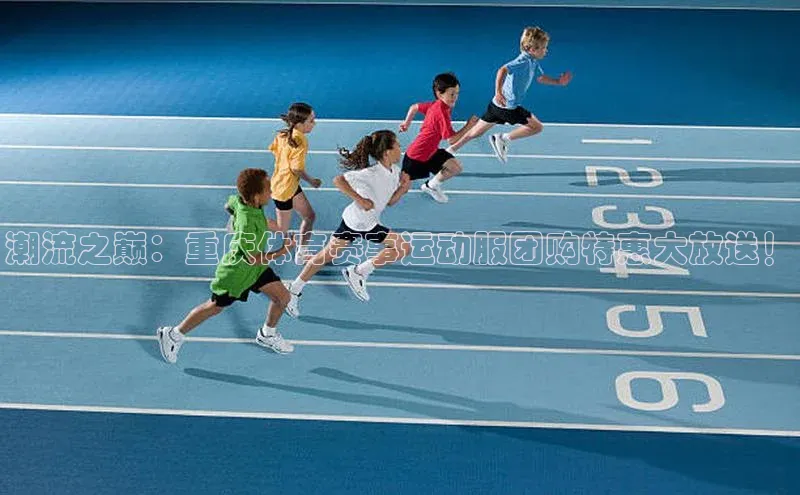 熊猫体育app下载安装