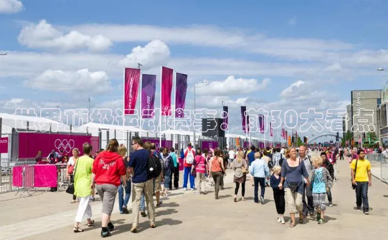 熊猫体育在线观看平台