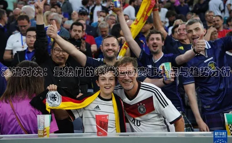 熊猫体育官方网站